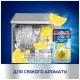 Освіжувач для посудомийних машин Finish Лимон та лайм (3141360054405)