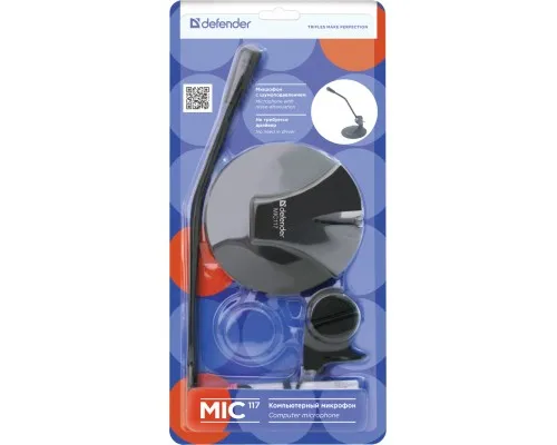 Мікрофон Defender MIC-117 (64117)