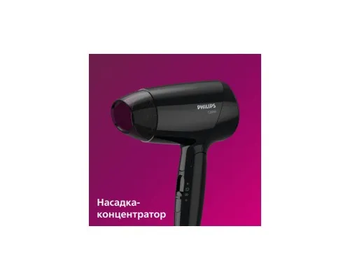 Фен Philips BHC010/10