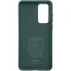 Чехол для мобильного телефона Armorstandart ICON Case for Huawei P40 Pine Green (ARM56324)