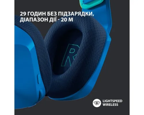 Навушники Logitech G733 Lightspeed Wireless RGB Gaming Headset Blue (981-000943)