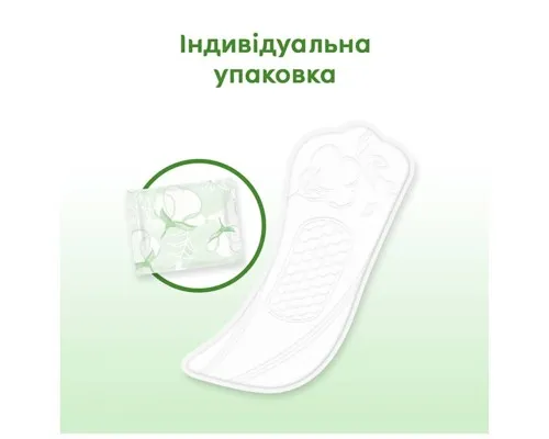 Щоденні прокладки Kotex Natural Normal 20 шт. (5029053548623)
