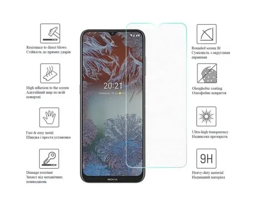 Скло захисне Drobak Nokia С21 Plus (444469)