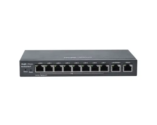 Маршрутизатор Ruijie Networks RG-EG210G-P