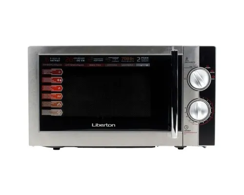 Мікрохвильова піч Liberton LMW-2078M inox black white