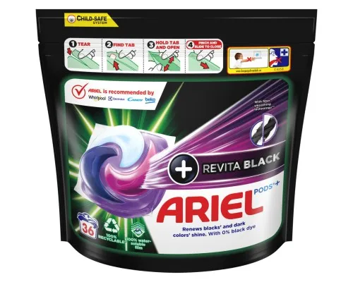 Капсулы для стирки Ariel Pods Все-в-1 + Revitablack 36 шт. (8001090804204)