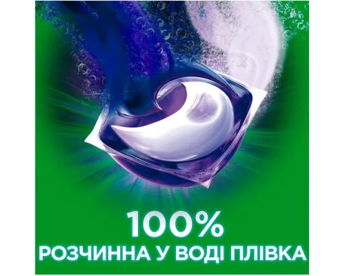 Капсули для прання Ariel Pods Все-в-1 + Revitablack 36 шт. (8001090804204)