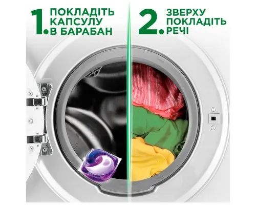 Капсули для прання Ariel Pods Все-в-1 + Revitablack 36 шт. (8001090804204)
