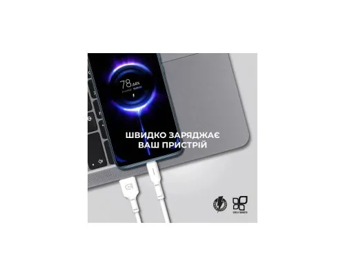 Дата кабель USB 2.0 AM to Lightning 1.0m AR12 3A white Armorstandart (ARM59531)