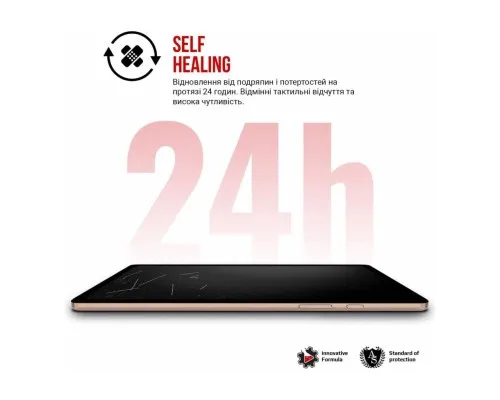 Плівка захисна Armorstandart Huawei MatePad 11 (2023) (ARM69461)