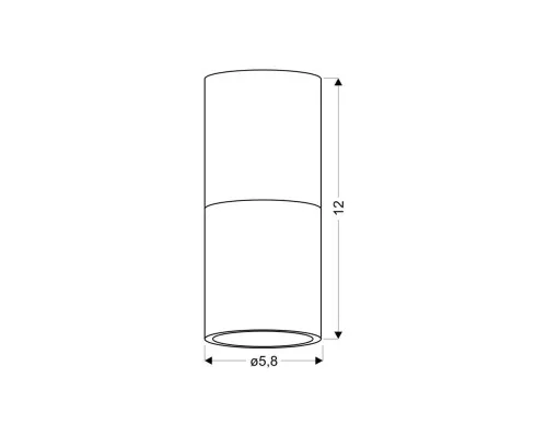 Светильник точечный Candellux 2281728 TUBA (2281728)