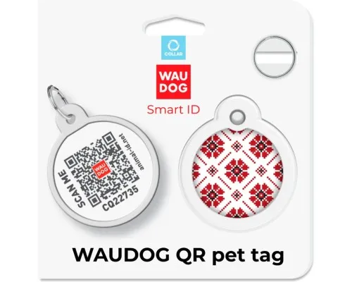Адресник для животных WAUDOG Smart ID с QR паспортом Вышиванка круг 25 мм (225-4033)