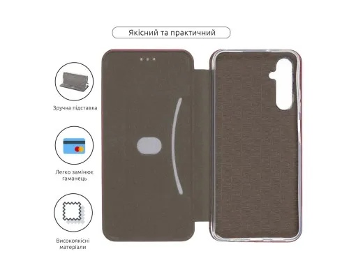 Чохол до мобільного телефона Armorstandart G-Case Samsung A05s (A057) Marsala (ARM72620)