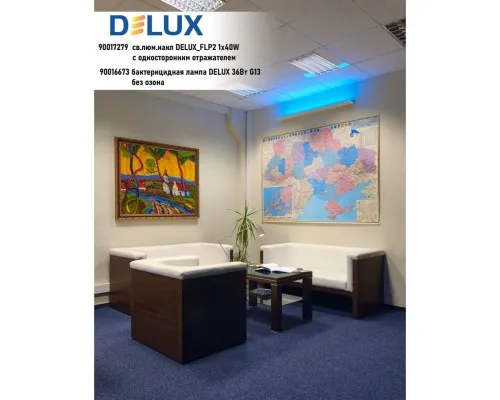 Світильник Delux FLP2 1x30W (90017278)