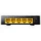 Комутатор мережевий Cudy GS105D