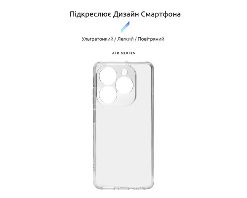 Чохол до мобільного телефона Armorstandart Air Infinix Smart 8 Plus Camera cover Clear (ARM73918)