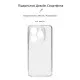 Чохол до мобільного телефона Armorstandart Air Infinix Smart 8 Plus Camera cover Clear (ARM73918)
