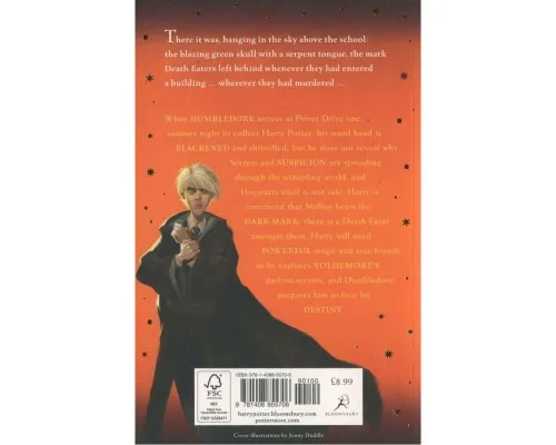 Книга Harry Potter and the Half-Blood Prince - J.K. Rowling Bloomsbury (9781408855706)