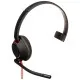 Навушники Poly BlackWire 5210 USB-A HS Mono Black (80R98AA)