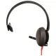 Наушники Poly BlackWire 5210 USB-A HS Mono Black (80R98AA)