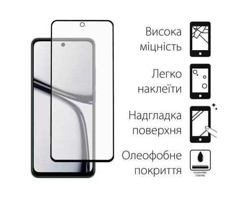Чохол до мобільного телефона Dengos Realme C65 + Glass Blue (DG-KM-94)