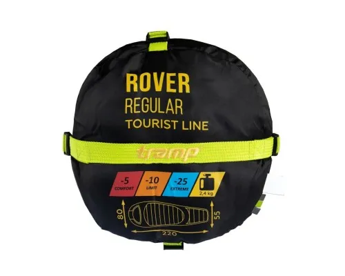 Спальний мішок Tramp Rover Regular Olive/Grey L (UTRS-050R-L)