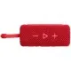 Акустическая система JBL Go 3 Red (JBLGO3RED)