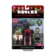 Фигурка для геймеров Jazwares Roblox Game Packs Ghost Simulator W8 (ROB0335)