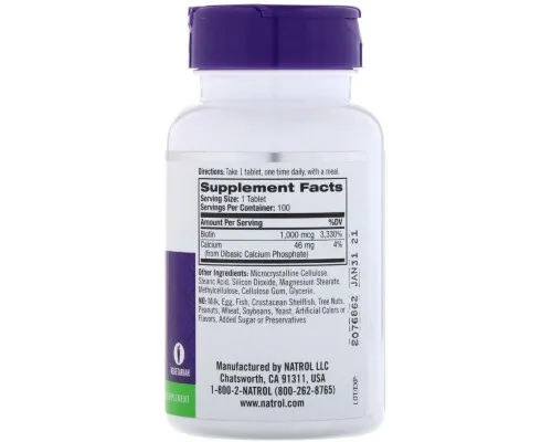 Витамин Natrol Биотин, Biotin, 1000 мкг, 100 таблеток (NTL-05239)