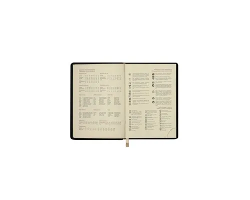 Тижневик Buromax недатований Touch Me А6 з шт. шкіри на 288 сторінок Помаранч (BM.2614-11)