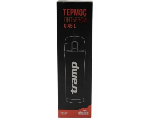 Термочашка Tramp 450ml Khaki (TRC-107-khaki)