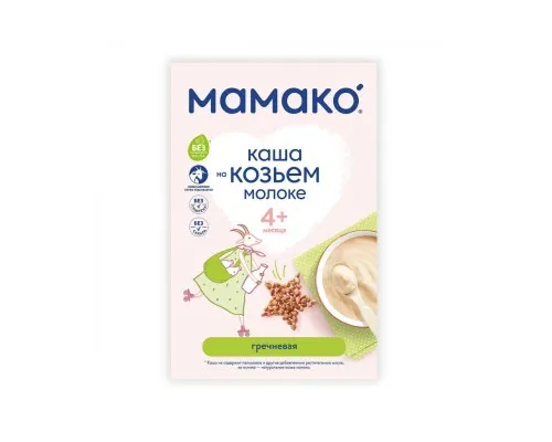 Дитяча каша MAMAKO гречана на козячому молоці 200 г (4607088795994)