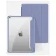 Чехол для планшета BeCover Soft Edge Pencil mount Apple iPad 10.2 2019/2020/2021 Purple (706816)