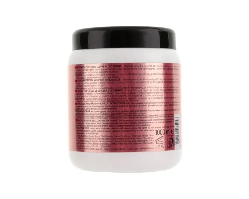 Маска для волос Brelil Numero для защиты цвета с экстрактом граната 1 л (8011935075058)