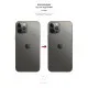 Плівка захисна Armorstandart back side Apple iPhone 12 Pro Max Carbone (ARM61061)