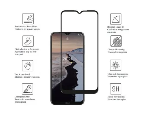 Скло захисне Drobak Nokia С21 Plus (Black) (444468)
