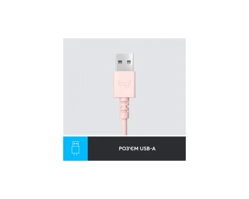 Наушники Logitech H390 USB Rose (981-001281)