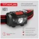 Ліхтар TITANUM 100Lm 6500K (TLF-H01)