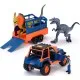 Игровой набор Dickie Toys Надзиратель динозавров с джипом 40 см, 2 динозаврами и фигуркой (3837024)