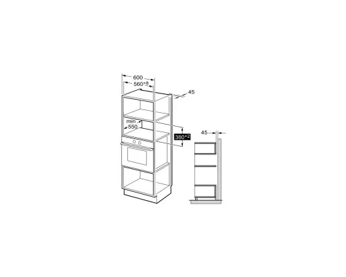 Микроволновая печь Interline MWG 925 SSA BA