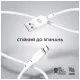 Дата кабель USB 2.0 AM to Type-C 1.0m AR12 3A white Armorstandart (ARM59530)