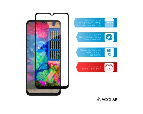 Стекло защитное ACCLAB Full Glue Tecno Spark 10 (1283126580550)