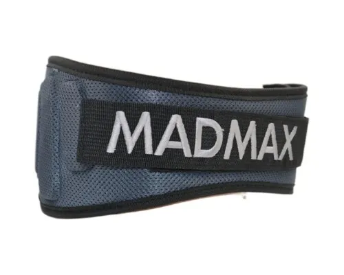 Атлетический пояс MadMax MFB-666 Extreme неопреновий Grey XL (MFB-666_XL)