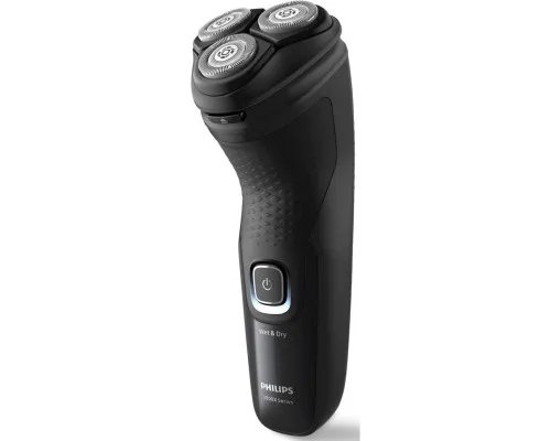 Електробритва Philips X3051/00