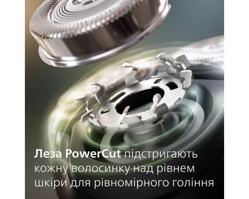 Електробритва Philips X3051/00