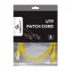 Патч-корд 5м UTP cat 6 CCA yellow Cablexpert (PP6U-5M/Y)