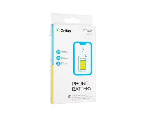 Аккумуляторная батарея Gelius Samsung G960 (S9) (EB-BG960ABE) (00000075851)