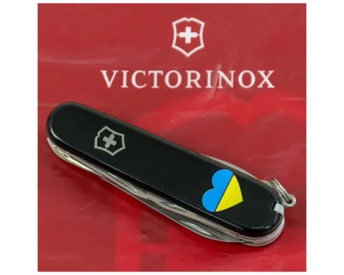 Ніж Victorinox Huntsman Ukraine 91 мм Чорний Серце синьо-жовте (1.3713.3_T1090u)