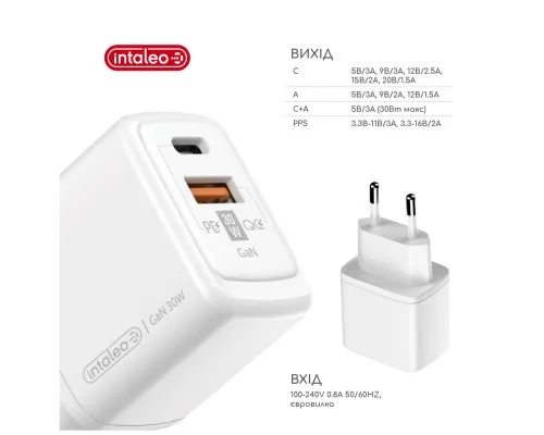 Зарядний пристрій Intaleo 30W GAN USB-C PD+USB-A QC 3.0 white (1283126578274)
