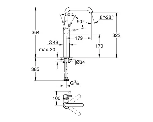 Змішувач Grohe Essence New (32901001/24170001)